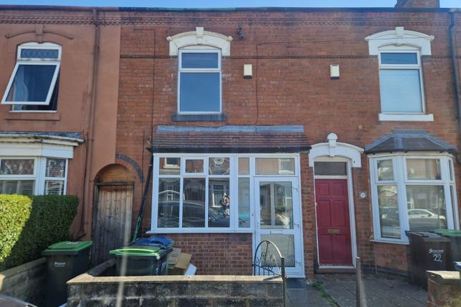 1 bed terraced house