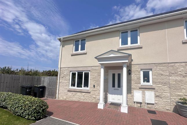 2 bedroom semi-detached house for sale