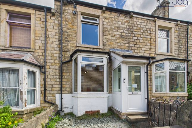 Windermere Road. Freehold | Nicely... 2 bed terraced house for sale