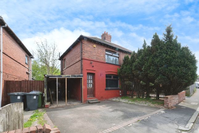 2 bed semi-detached house