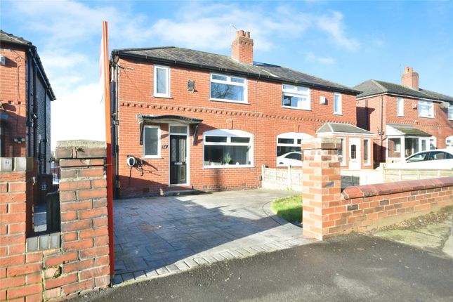 2 bedroom semi-detached house for sale