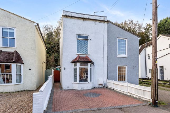 2 bed semi-detached house