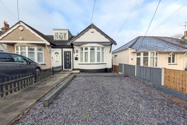 2 bedroom semi-detached bungalow for sale