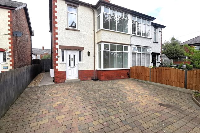 3 bed semi-detached house