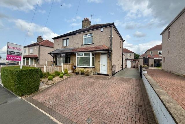 Oakdale Drive, Wrose, Shipley 2 bed semi