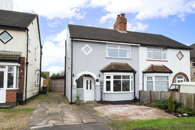 2 bedroom semi-detached house for sale