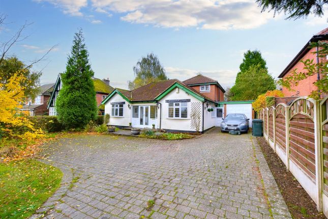 Mansfield Road, Papplewick, Nottingham 4 bed detached house for sale