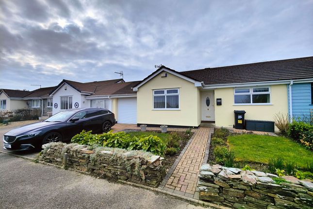 2 bedroom semi-detached bungalow for sale