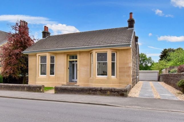 Stirling Road, Kilsyth 4 bed detached house for sale