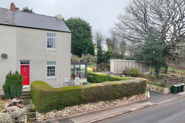 Ben Bank Road, Silkstone Common... 2 bed end of terrace house for sale