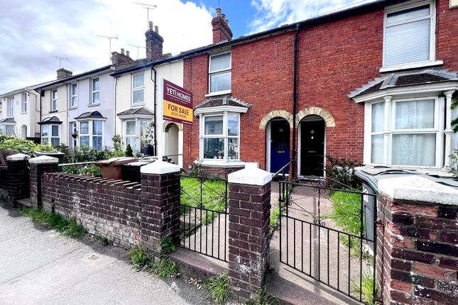 2 bed terraced house