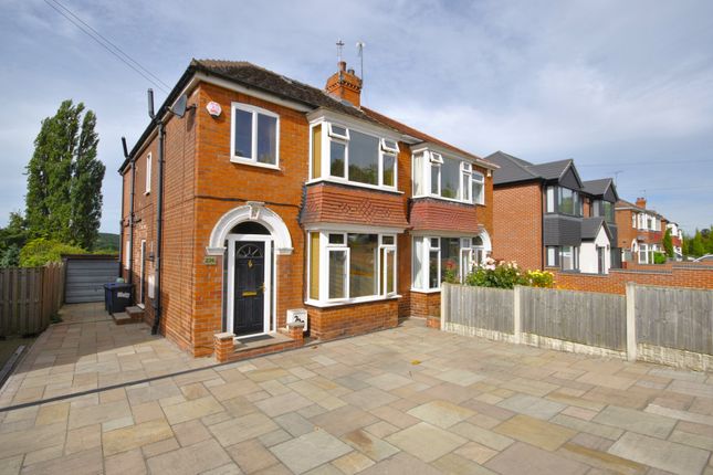 Tickhill Road, Doncaster DN4 4 bed semi