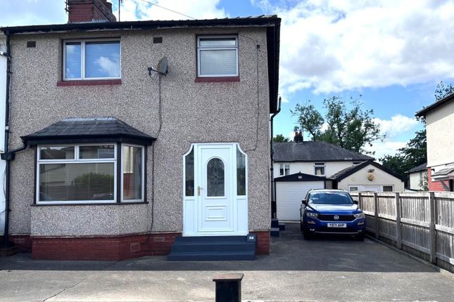 Leathley Crescent, Menston, LS29 3 bed semi
