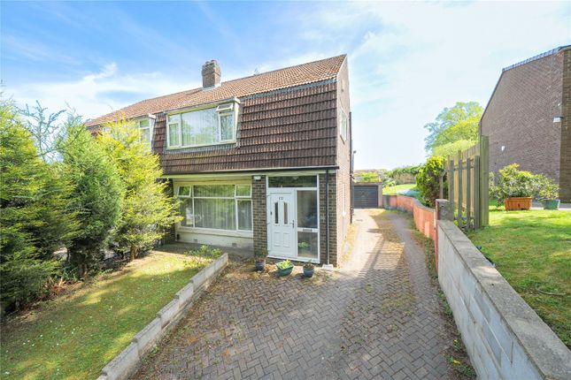 Shadwell Lane, Leeds, West Yorkshire 3 bed semi
