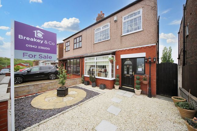 2 bedroom semi-detached house for sale
