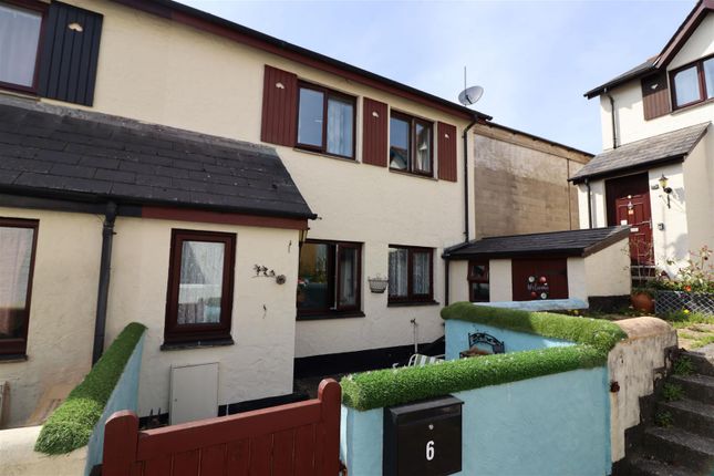 Old Inn, Well Street, Torrington, EX38 2 bed end of terrace house for sale