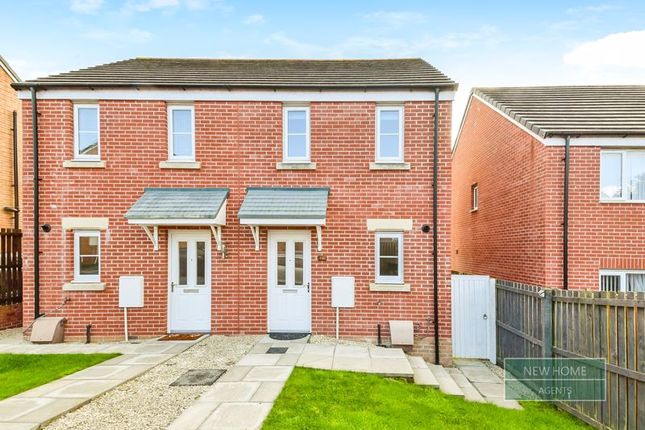 2 bedroom semi-detached house for sale