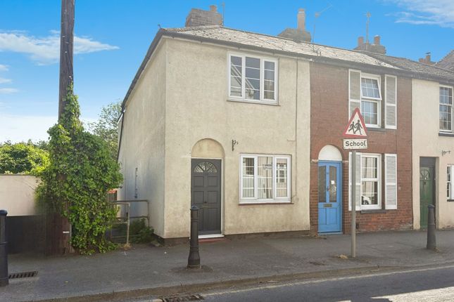 2 bedroom end of terrace house for sale