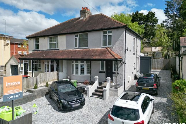3 bed semi-detached house