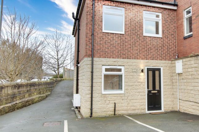 Birfed Crescent, Leeds, West... 2 bed end of terrace house for sale
