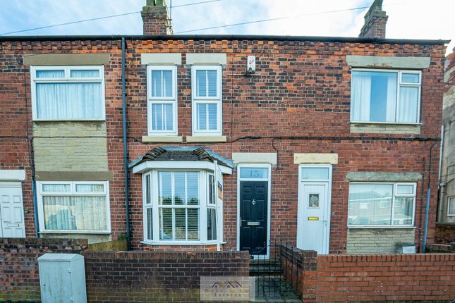 School Road, Sheffield S26 2 bed terraced house for sale
