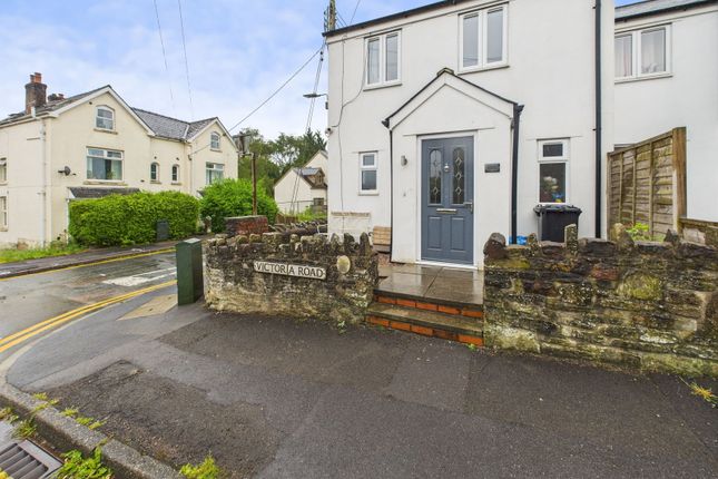 2 bedroom semi-detached house for sale