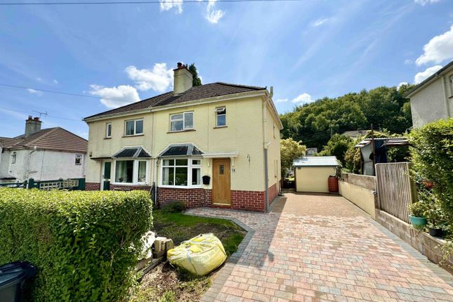 Camomile Green, Lydbrook, GL17 9LN 3 bed semi