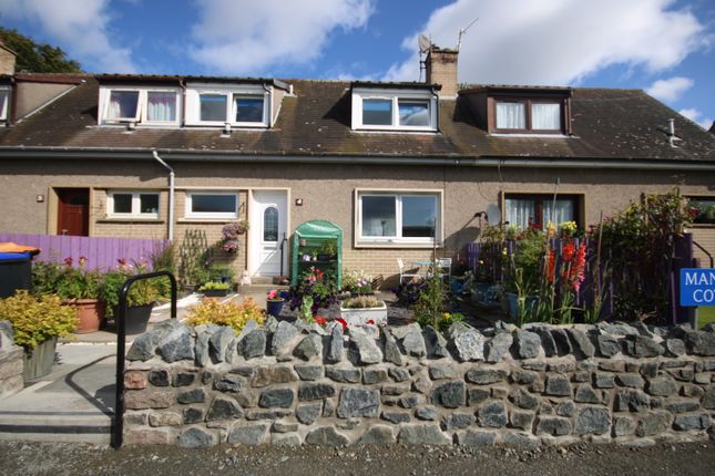 2 bed terraced house