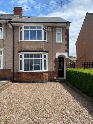 Coleridge Road, Poets Corner... 2 bed end of terrace house for sale
