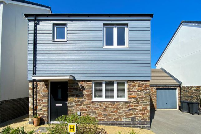 3 bedroom link detached house for sale