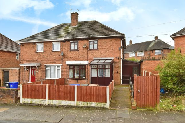 2 bedroom semi-detached house for sale