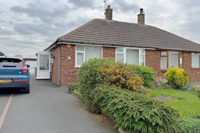 2 bedroom semi-detached bungalow for sale