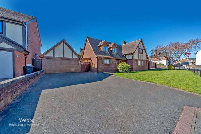 Hazel Lane, Great Wyrley, Walsall WS6 4 bed detached house for sale