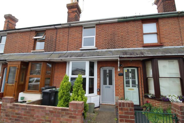 2 bed terraced house