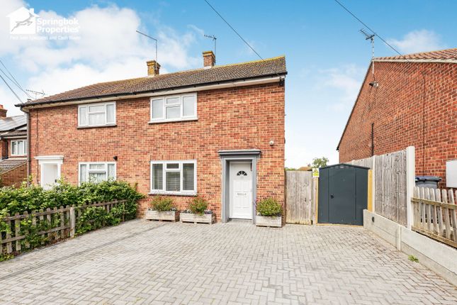 2 bed semi-detached house