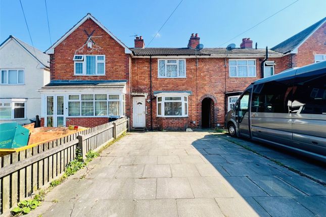 2 bed terraced house
