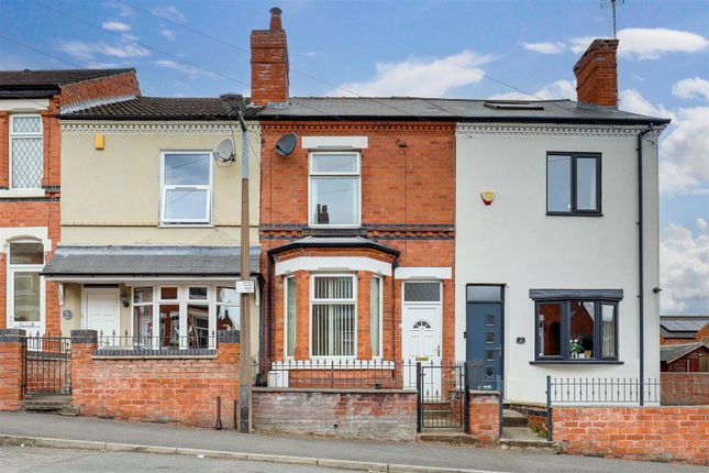 Church Drive, Hucknall NG15 2 bed terraced house for sale