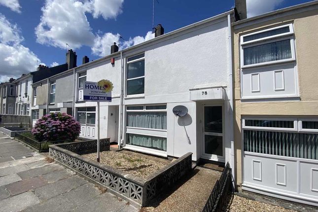2 bedroom house for sale
