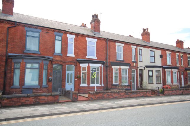 2 bed terraced house