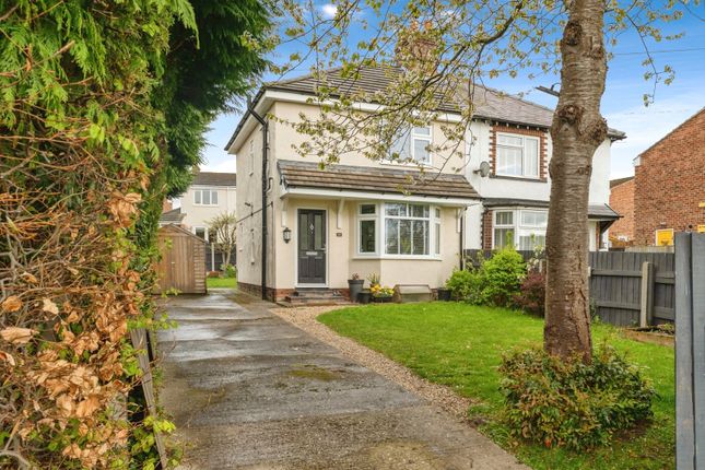 3 bed semi-detached house