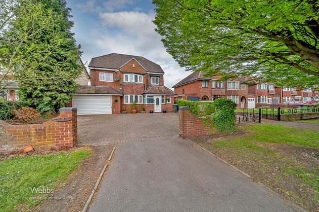 Wolverhampton Road, Walsall WS3 5 bed detached house for sale