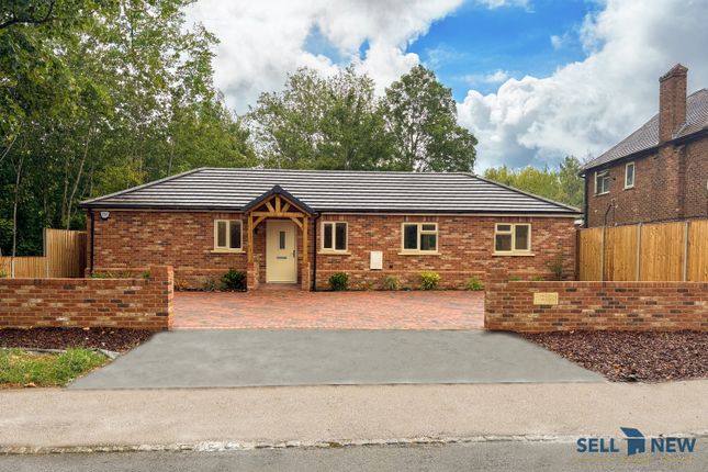 Marston Road, Marston Moretaine MK43 2 bed detached bungalow for sale
