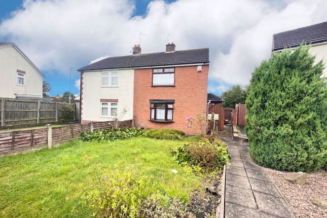 Orchard Street, Brierley Hill DY5 2 bed semi