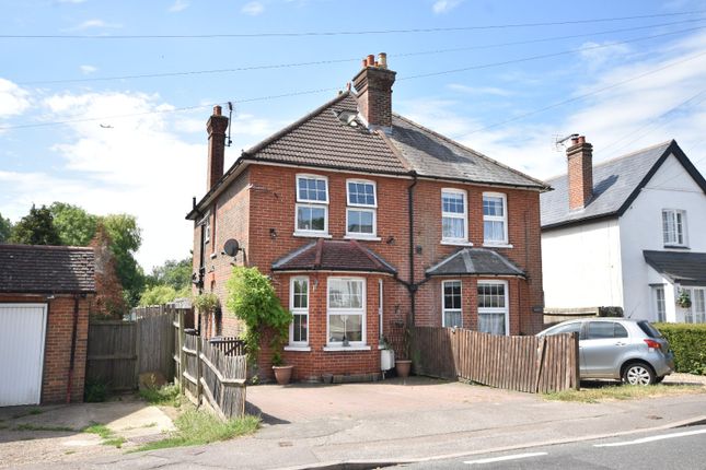 2 bedroom semi-detached house for sale