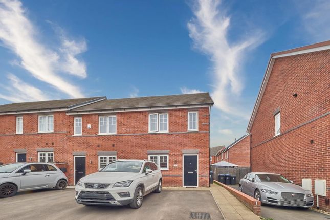 Notleyfield Close, Earl Shilton 2 bed end of terrace house for sale