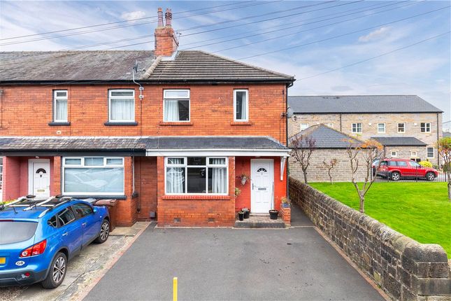 Wharfe Street, Otley, West Yorkshire... 3 bed end of terrace house for sale