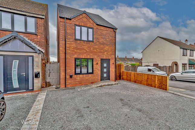 2 bed property
