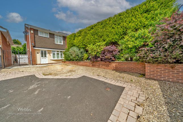 Fairfield Close, Heath Hayes, Cannock... 3 bed detached house for sale