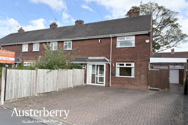 2 bedroom semi-detached house for sale