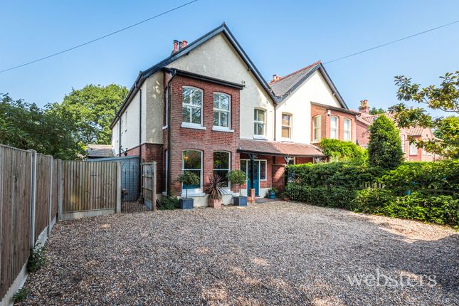 Mile End Road, Norwich NR4 4 bed semi